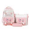 Primary School Student Schoolbag Cute Cartoon Backpack Simple Lightweight Backpack Large Capacity Primary and Secondary School Three Piece Set