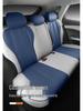 BYD Yuan Plus All-Season Leather Seat Cover – Universal Full Coverage Cushion
