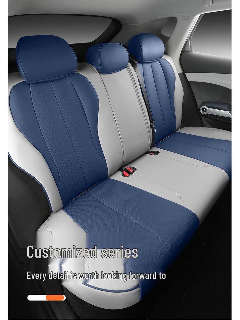 BYD Yuan Plus All-Season Leather Seat Cover – Universal Full Coverage Cushion
