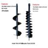 Aokedu Manganese Steel Earth Drill Bits & Accessories