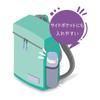 Thermos Water Bottle Vacuum Insulated Mobile Mug 550ml Purple PL JNT-552