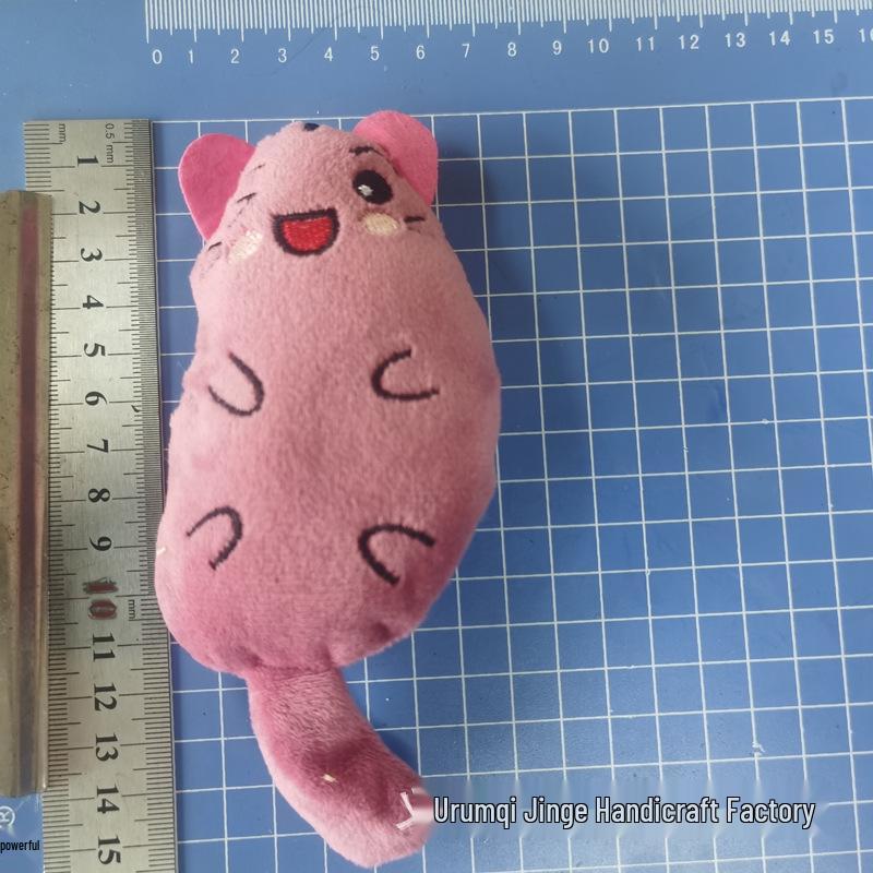 Cartoon Catnip Chewable Cotton Cat Toy - Durable & Teething-Friendly Stuffed Doll