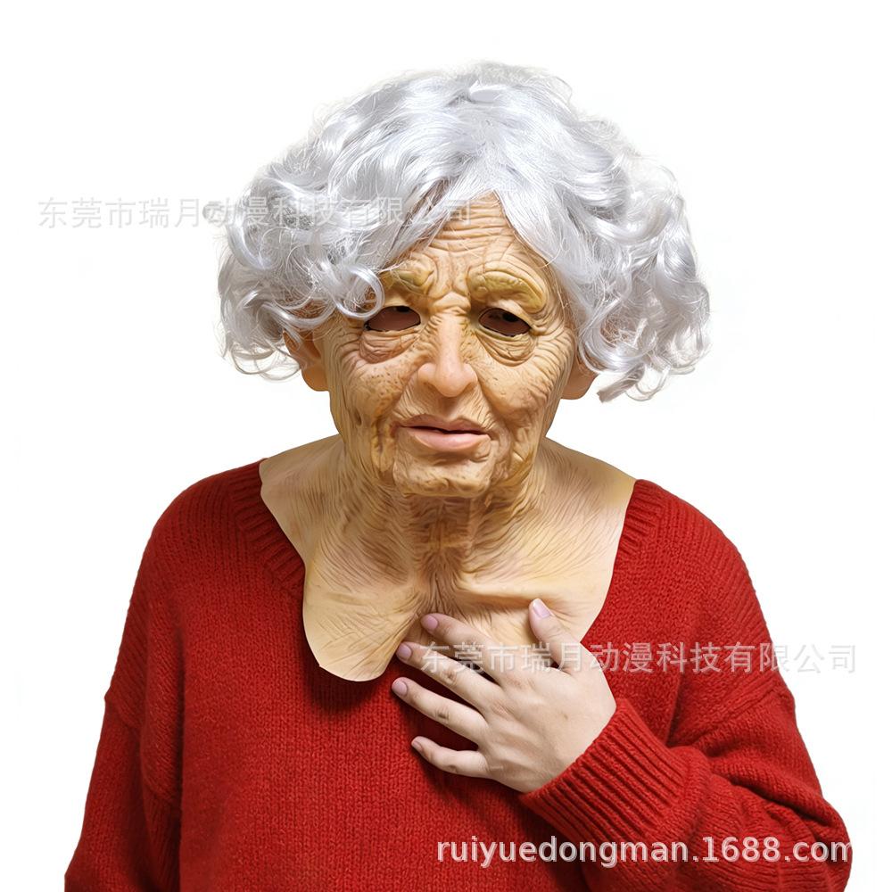 Silicone-like old woman with white hair mask, bald headgear, character mask, adult size, made of latex