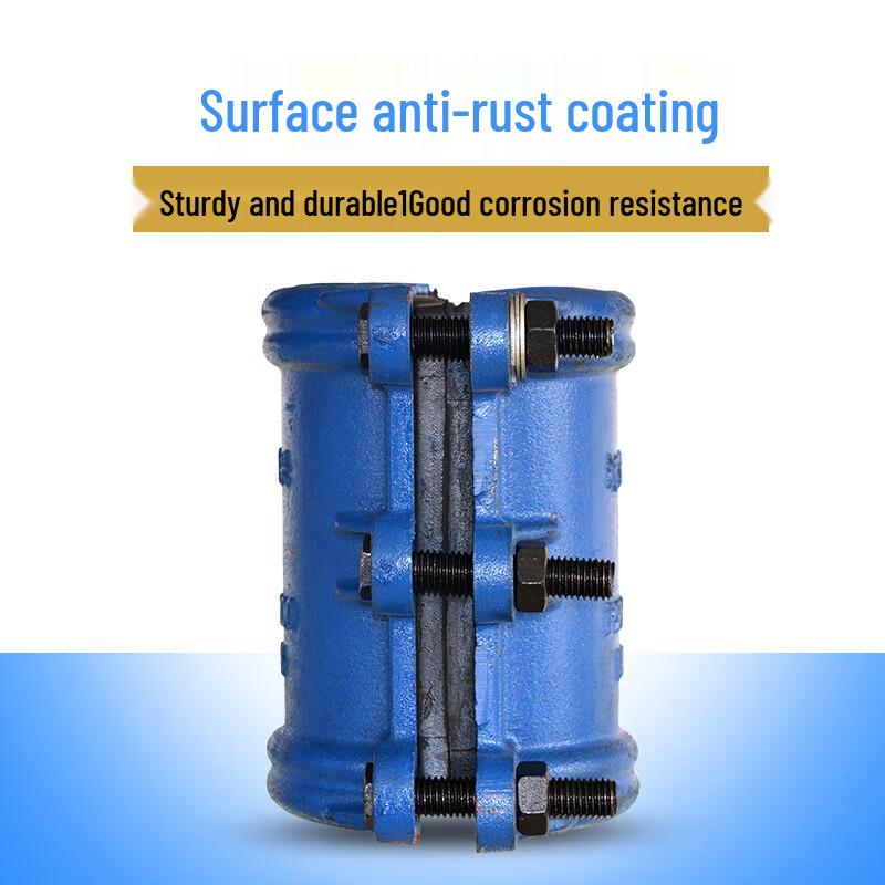 Cast Iron Split Repair Clamp