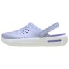 Inmotion Clog Stylish and Comfortable Hole Shoes Unisex Lilac