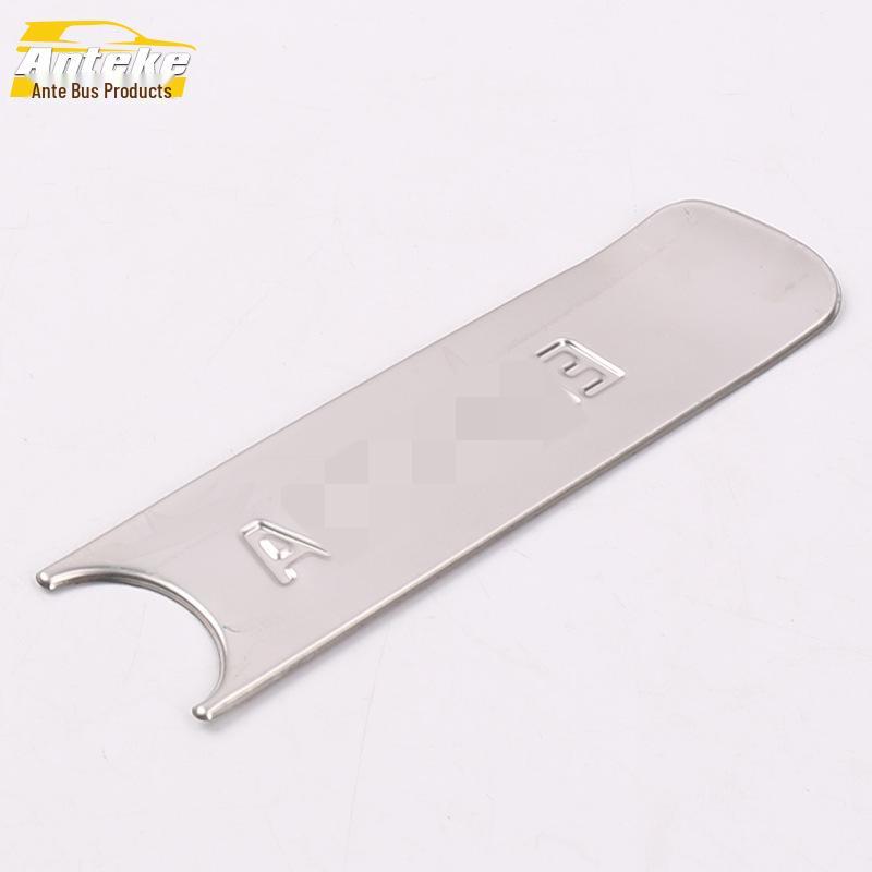 

Elantra Handbrake & Shift Console Decorative Frame for 16 Models - Stainless Steel