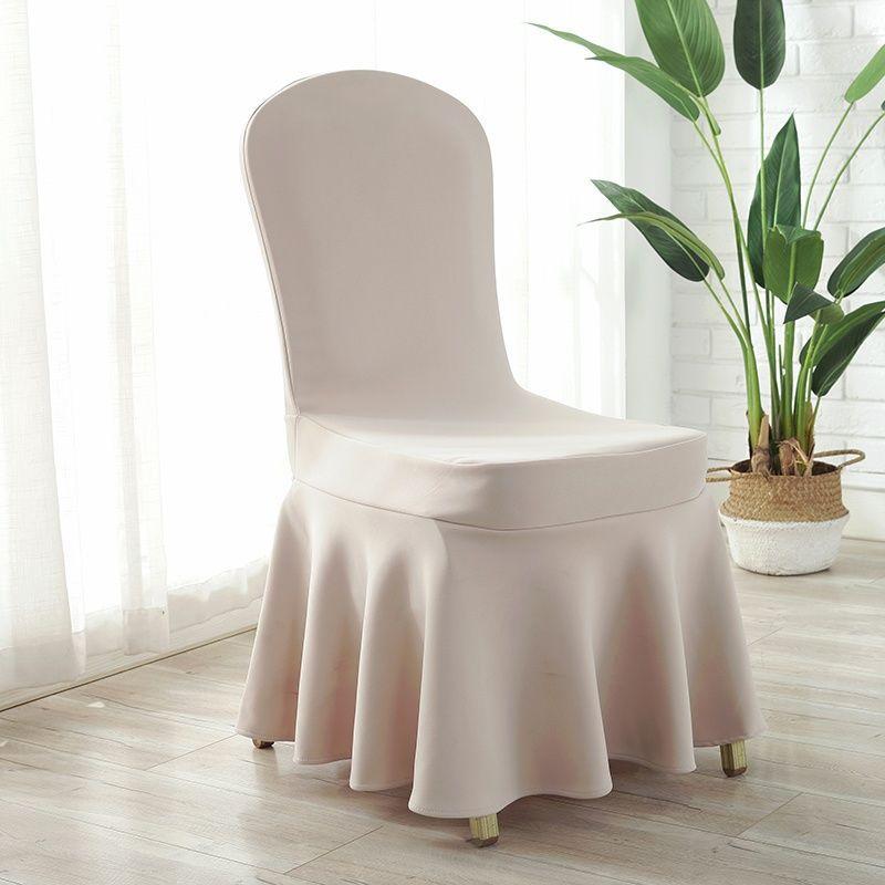 Sun Skirt Elastic Air Layer Chair Cover, Thickened Universal Chair Cover, Hotel Wedding Banquet Chair Cover