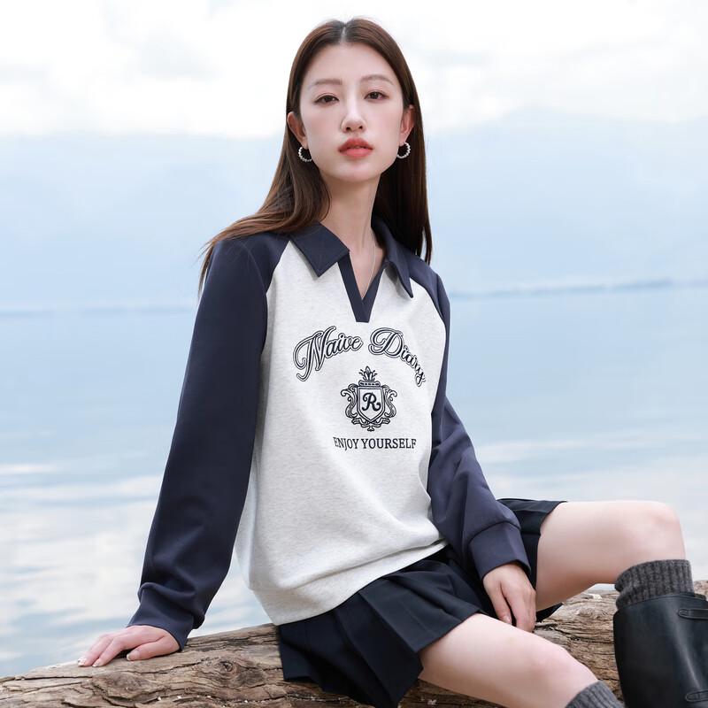 

Женский пуловер Sancai большого размера в стиле преппи, с цветными блоками 3XL