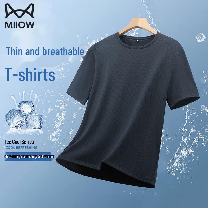 Maoren Men s Lightweight Quick-Dry Cooling Sport T-Shirt 3XL