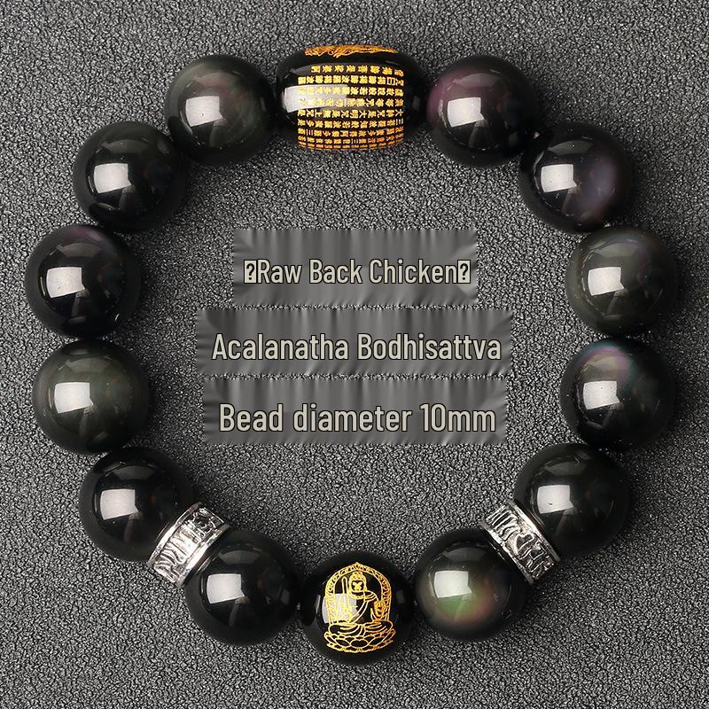 Black Obsidian Zodiac Guardian Bracelet: Benming Year Amulet for Men & Women, Lucky Buddhist Prayer Beads.