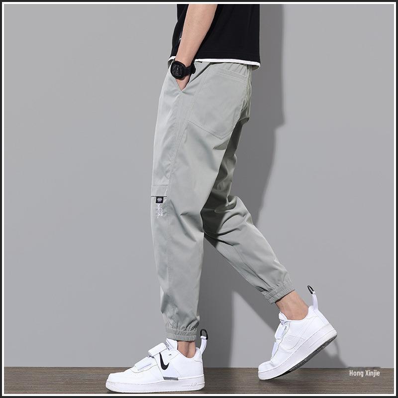 2021 Men's Casual Loose Sports Pants - Trendy Spring/Summer Tapered 9-Point Length