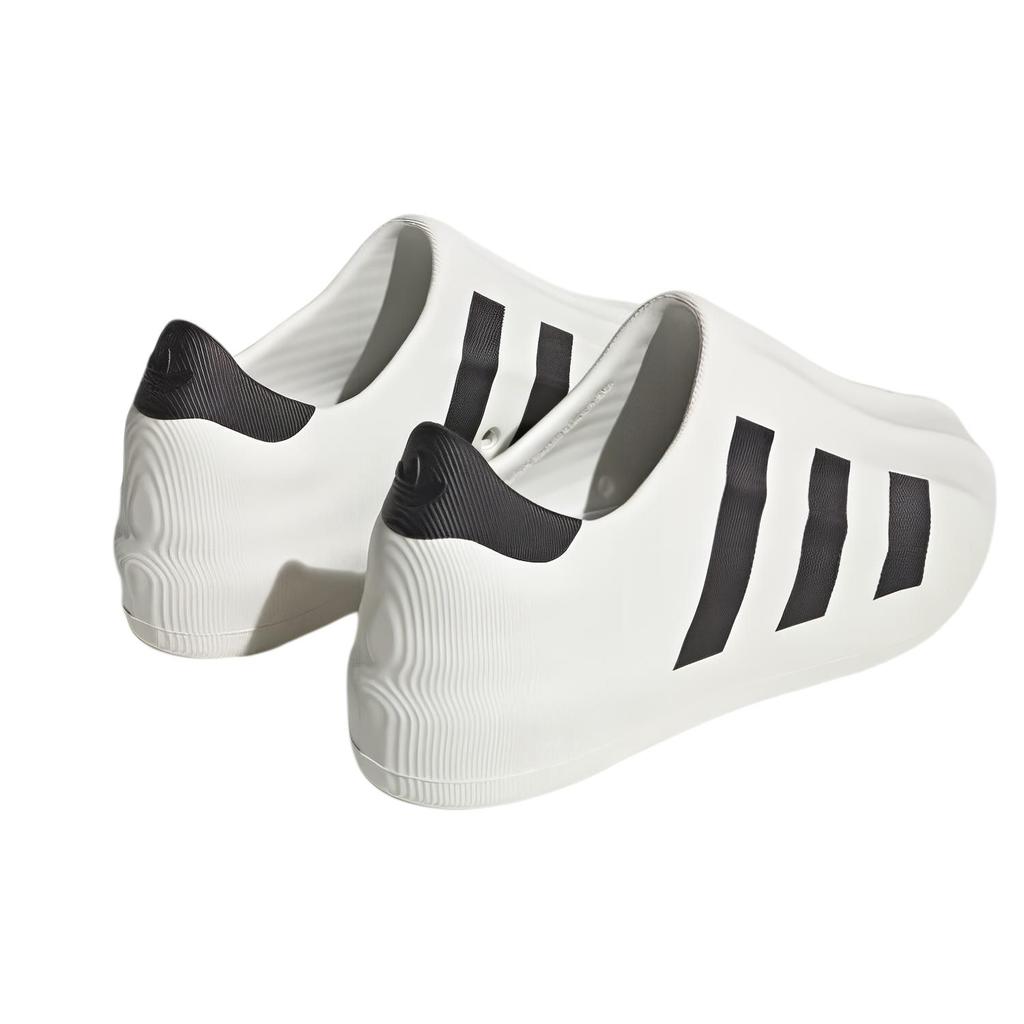 adidas Originali AdiFOM Superstar Gomma Sportive Basse Scarpe da Skateboard Unisex Bianco HQ8750