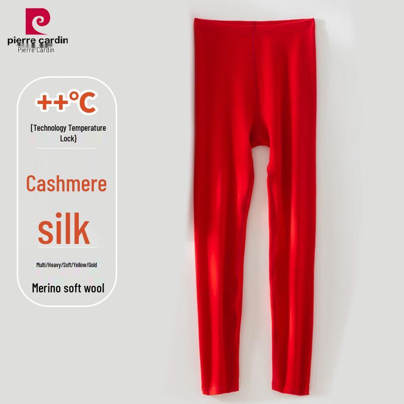 Pierre Cardin Women's Cloud Wool Edged Thermal Underwear Collection