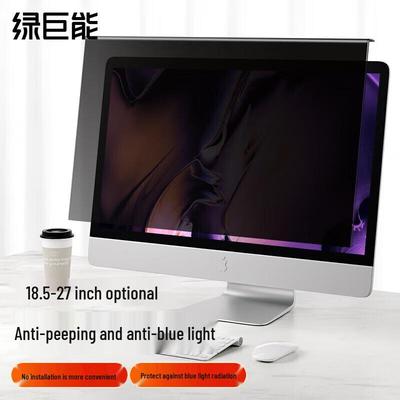 llano Acrylic Hanging Privacy Screen Protector