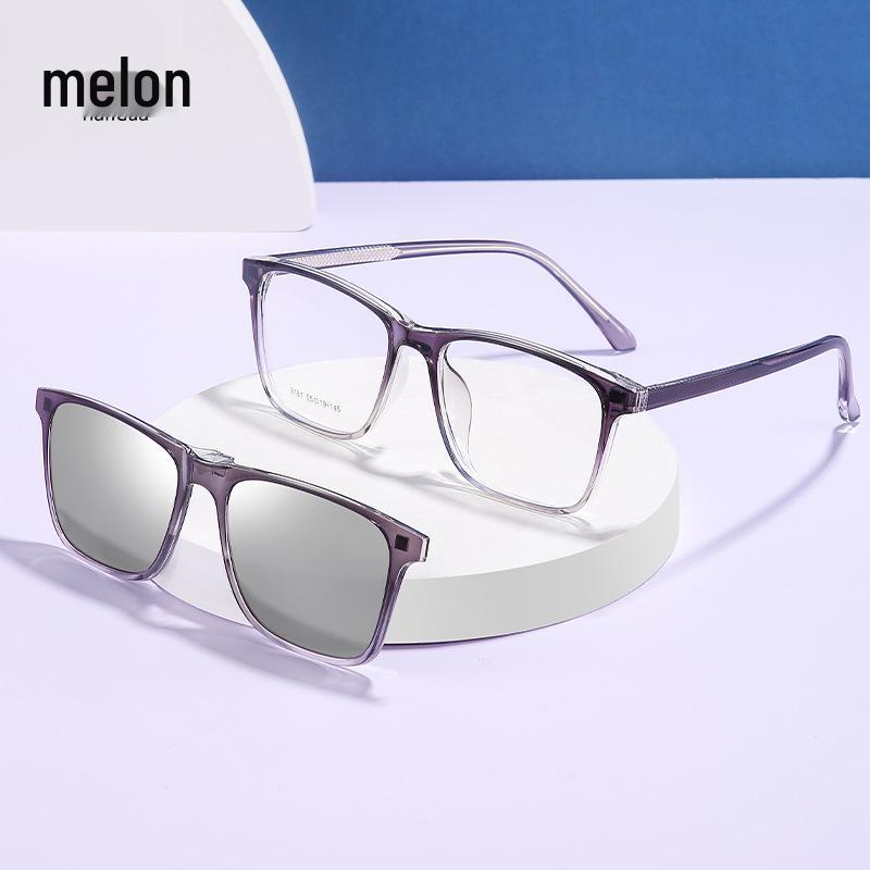 

8181 Magnetic Clip-On Polarized Sunglasses: Stylish Unisex Prescription Glasses