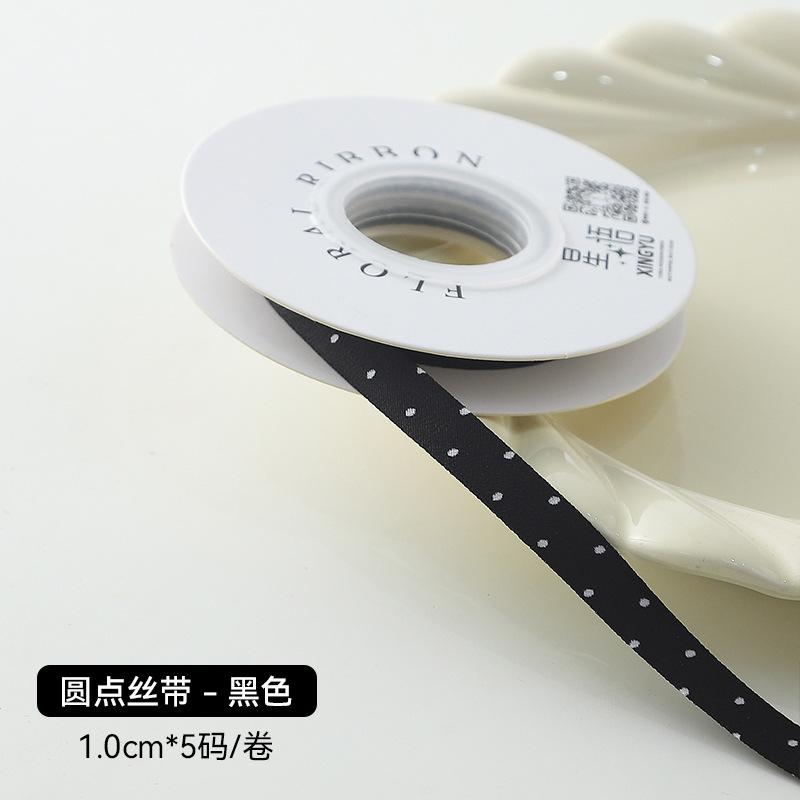 Thicken Plastic Creative Wrapping Pack Round Dot Flower Sheet Waterproof Bouquet Art Paper Aesthetic Holiday Present Packs