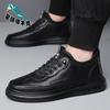 Men's Shoes 2025 Spring and Autumn New Leather Trend Versatile Shoes Men's Non-slip Soft Shoes