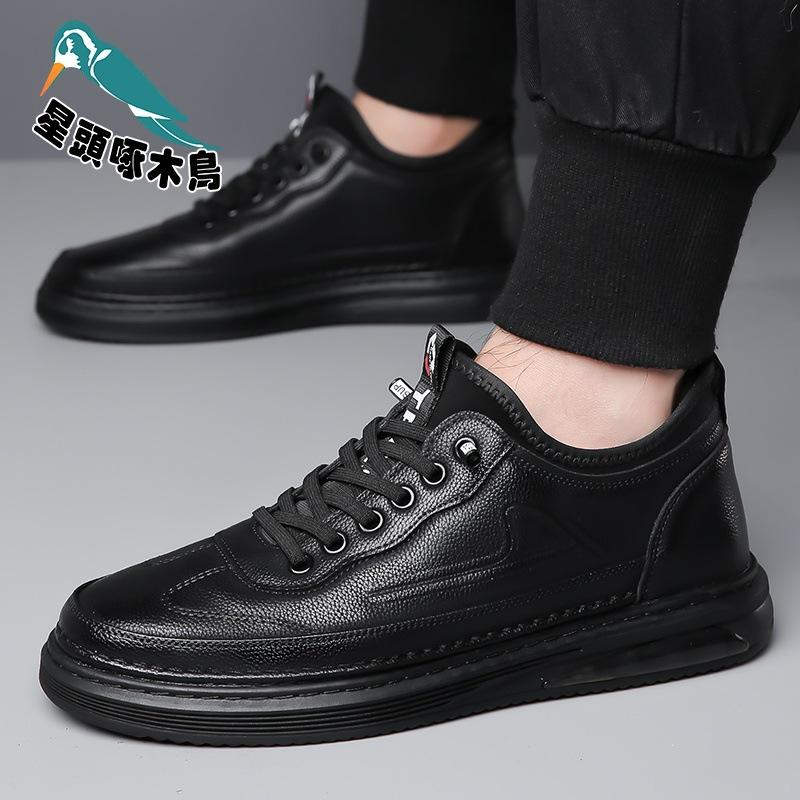 Men's Shoes 2025 Spring and Autumn New Leather Trend Versatile Shoes Men's Non-slip Soft Shoes