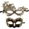 Set of 2 Elegant Party Masks Accessory Luxurious His And Hers Half Face Jazz Masks For Costume Balls And Themed Events