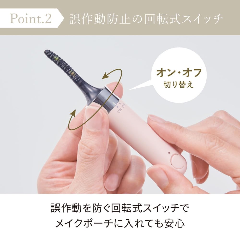 FESTINO Rechargeable Hot Eyelash Curler Rechargeable Heating Eyelash Curler for Curling and Eye with Malfunction Prevention Compact Size for Easy