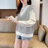 Early autumn small sweater women's spring and autumn 2026 new loose large size fake two-piece striped splicing top jacket
