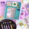 Diary Set with Two Stationery Scrapbook 2 Memo System Craft Popular for Elementary School Gift Themes, Set, Kit, Books, Journal, Diary, Pad, Planner,