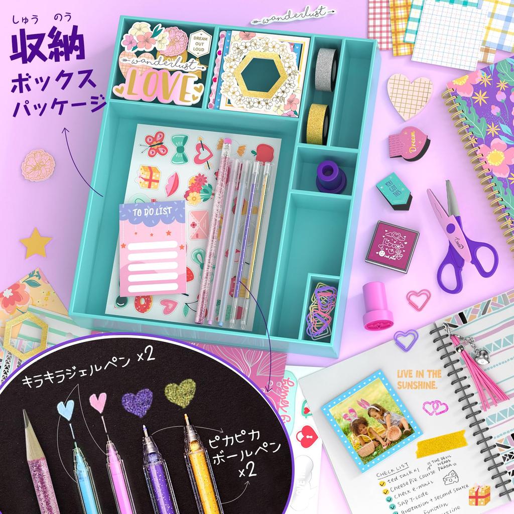Diary Set with Two Stationery Scrapbook 2 Memo System Craft Popular for Elementary School Gift Themes, Set, Kit, Books, Journal, Diary, Pad, Planner,