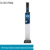 Lejialikang HW-V9 Medical Ultrasonic Automatic Height and Weight Scale (CN Version)