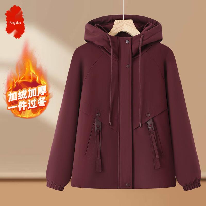 

Women s Fleece Lined Hooded Short Parka Jacket 2XL