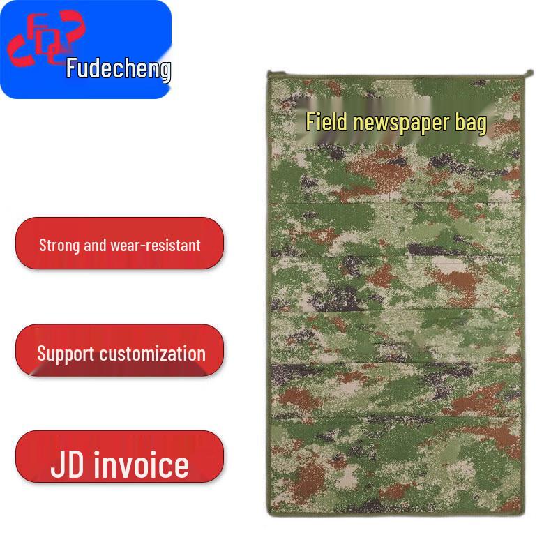 Fudecheng Camouflage Oxford Book Bag