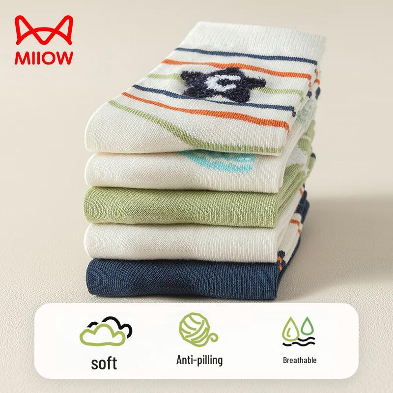 Mao Ren Boys' Cartoon Cotton Mid-Calf Socks