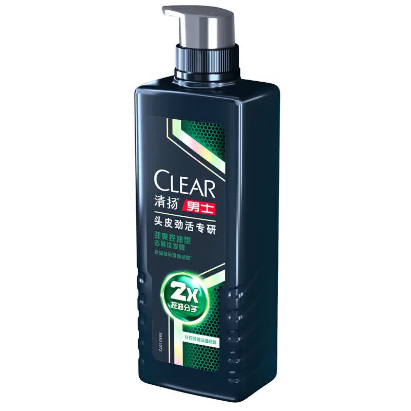 Clear Men Scalp Active Oil Control Shampoo