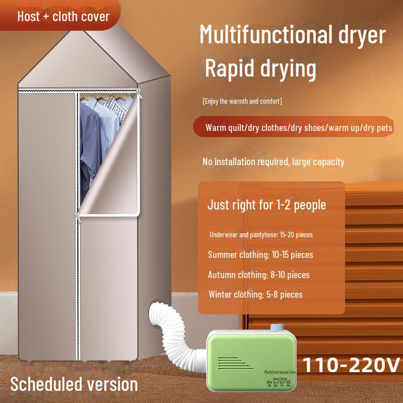 European Standard 110V Multi-Functional Dryer: For Shoes, Gloves, and Pet Mite Removal