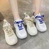 Women's Thick Bottom Dad Sports Shoes - White and Beige Lace Up Casual Shoes, Thick Rubber Sole, Comfortable All Season