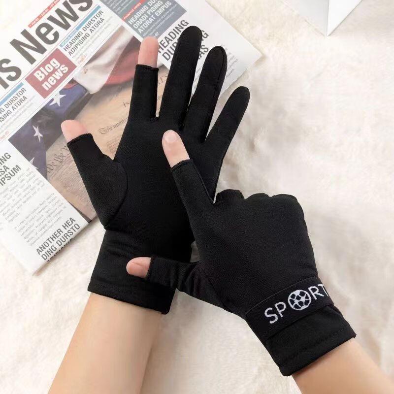 

Autumn/Winter Fingerless Touchscreen Gloves - Windproof, Fleece-Lined, Warm Cycling