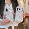 Stylish 3D Floral Rabbit Phone Case for iPhone 14/15/16/17 Pro Max