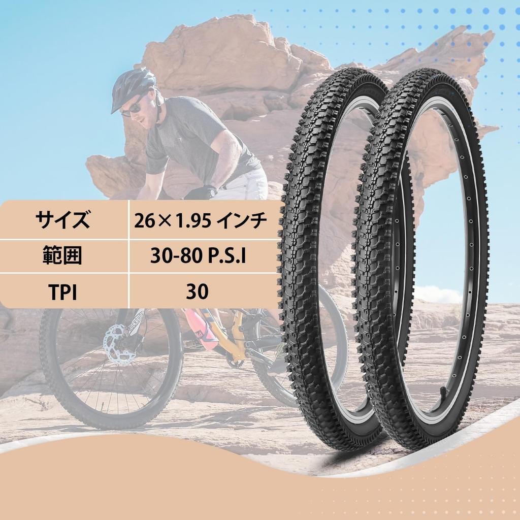 MOHEGIA Set of 2 Mountain Bike Tires: 26x1.95" 30TPI - Foldable Replacement Tubes and Tire Levers - Black
