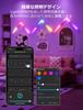 With Lepro AI Bar Light WL1 Smart LED Bracket Light Rainbow Flowing 16 Million Colors Light Bar Gaming Indirect Lighting Movie Wall Lighting AI Light