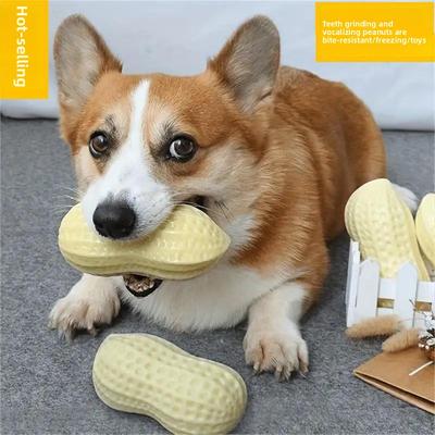 Trwała zabawka dźwiękowa do żucia dla psów Mlecznobiała kukurydza, odporna na gryzienie, interaktywna rozrywka dla ras średnich i dużych, takich jak Corgi i Buldogi