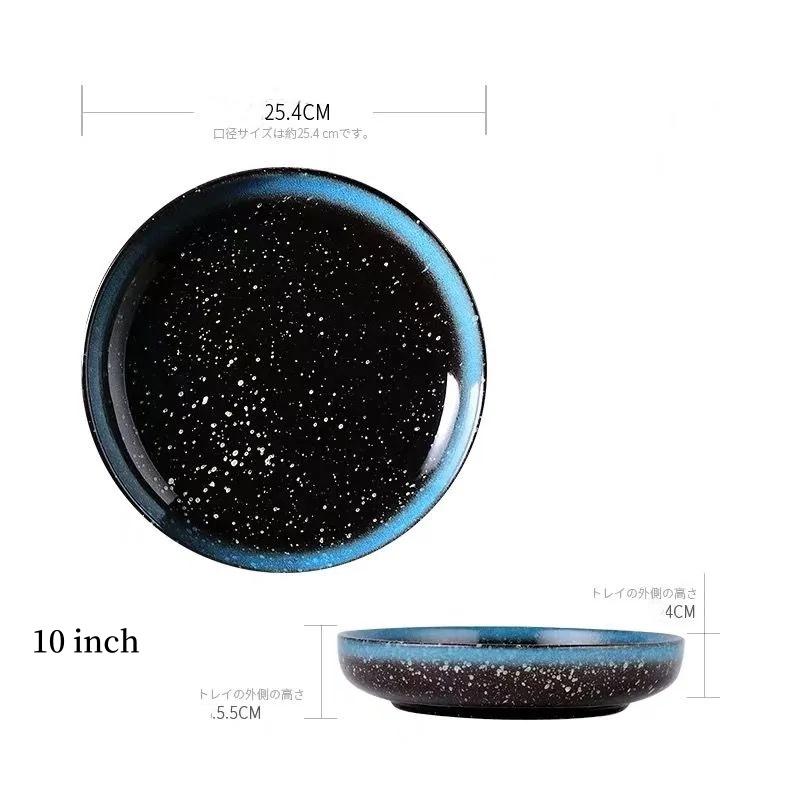 Multifunction Black Circle Dinner Plate Creative Salad Bowl Ceramic Dessert Tray Steak Pasta Dish Dinnerware Microwave Safe