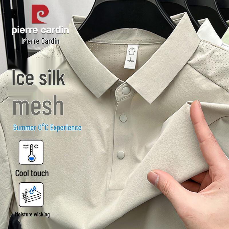 Pierre Cardin Men s Ice Silk Quick-Dry Polo Shirt XL