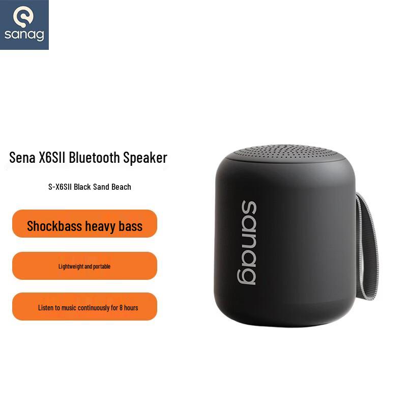 

SANAG X6SII Portable Bluetooth Speaker