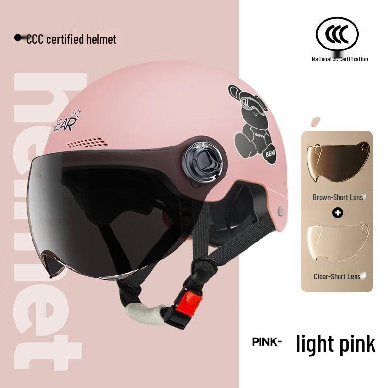 JINGRX All-Season 3C Certified Motorcycle & Electric Vehicle Helmet