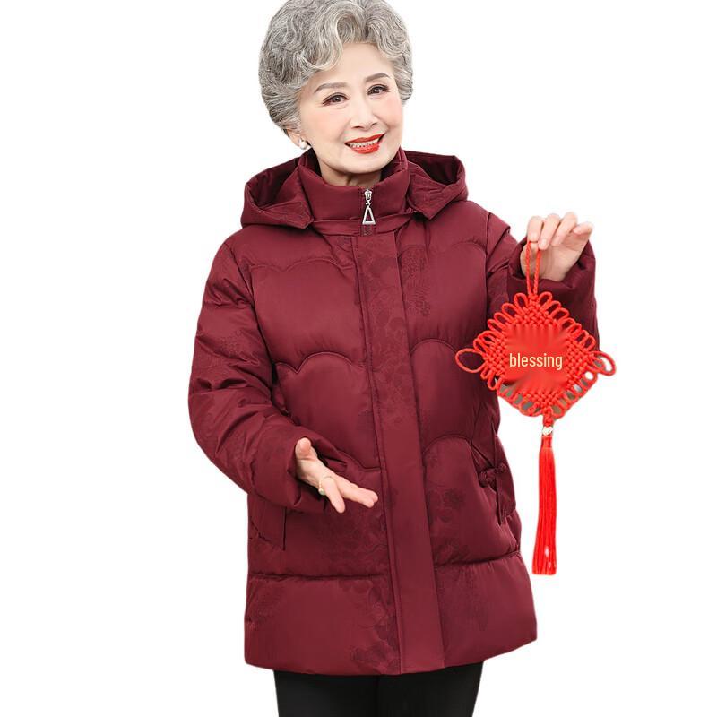 Yalu Women's Thickened Winter Cotton Jacket