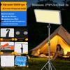 Rechargeable Outdoor Camping Light with Stand