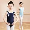 Toddler Girls' Long Sleeve Fleece Dance Leotard for Winter Practice and Exams