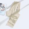 Summer Couple Style Ice Silk Pants Men's Stretch Sports Pants Men's Casual Pants Men's Versatile Casual Loose Wide Leg Pants