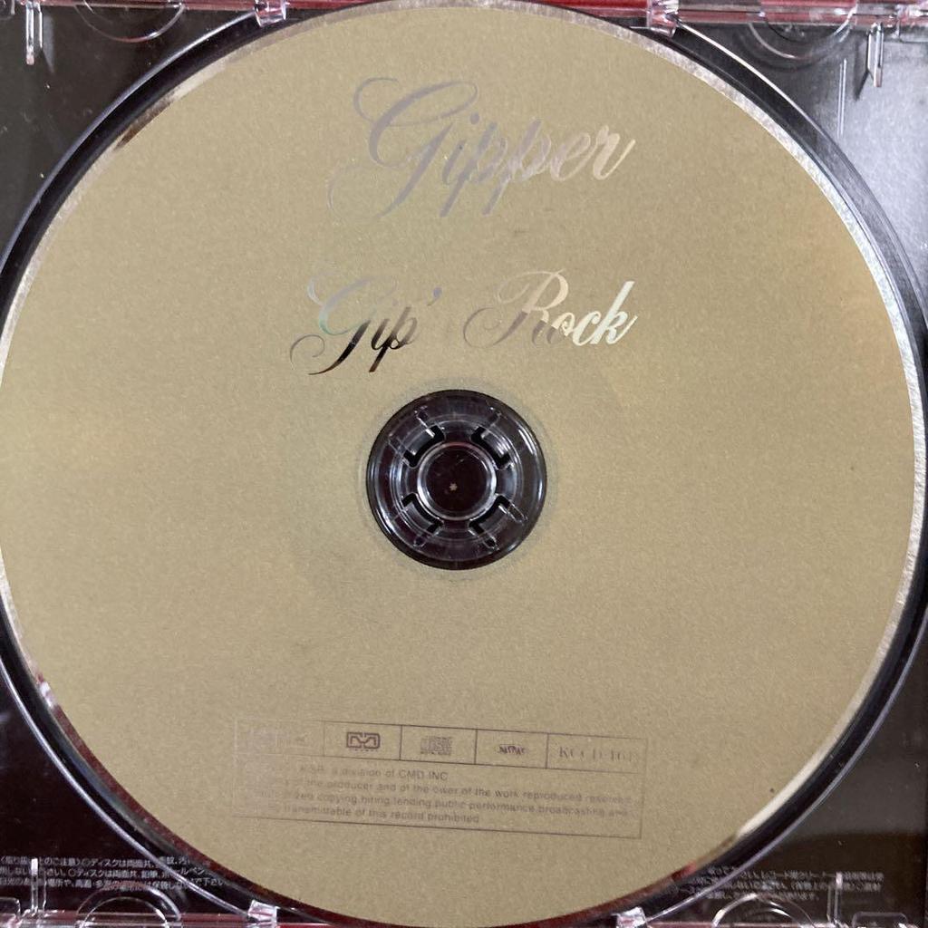 [USED] CDGipper – Gip' Rock