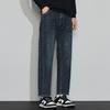 Autumn new loose straight comfortable soft jeans trend versatile fashionable denim trousers