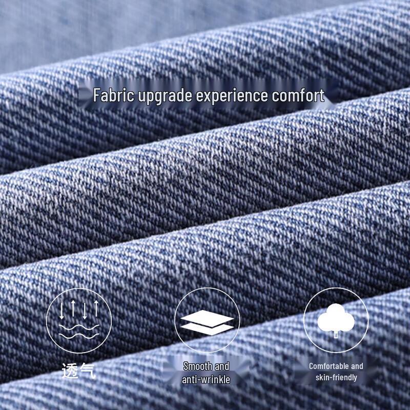 JEANSWEST Men's 2025 Autumn Slim Fit Stretch Jeans